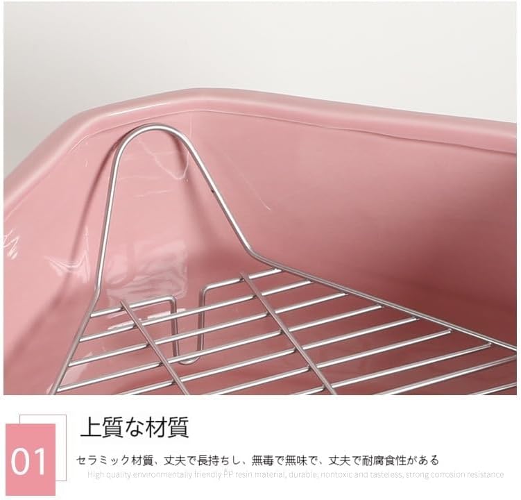 【4351円→実質4264円 P2利用! 11/27 01:59迄】小動物用 陶器トイレ 飼育ケージ内装 うさぎトイレ 消臭 うさぎ用 噛み防止 金網スノコ付き うさぎのトイレ チンチラ用ト小動物用 トイレトレーニングに最適 チンチラ用陶器トワレ かわいい 三角 3