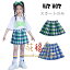 【激安販売中!】ダンス衣装 女の子 チェック柄 スカート グリーン 舞台 団体服 ガールズ おしゃれ スカ..