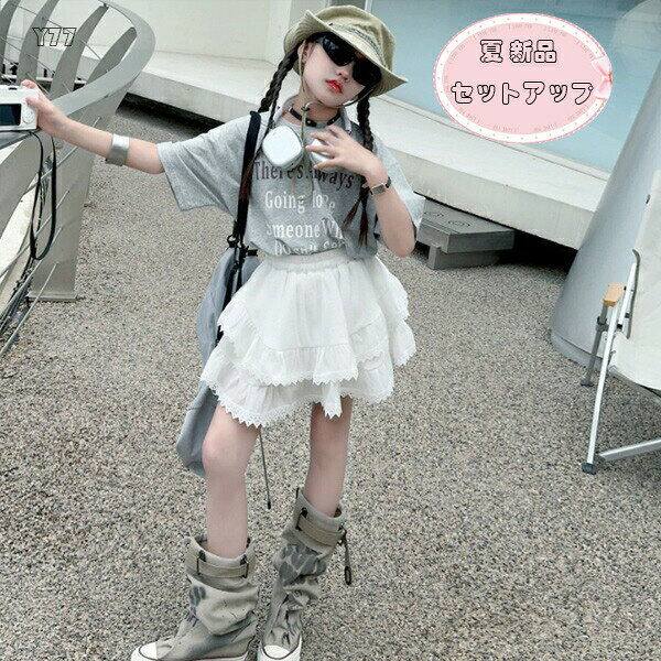 kiklune㤨֡4351ߢ¼4264 P2! 11/27 01:59۴ڹҶ λ åȥå   ̳  å ȾµT+ƥɥ 襤 2å 륺  t  ٥  뺧 ι ꥾ 120 ȥå  ѸפβǤʤ3,912ߤˤʤޤ