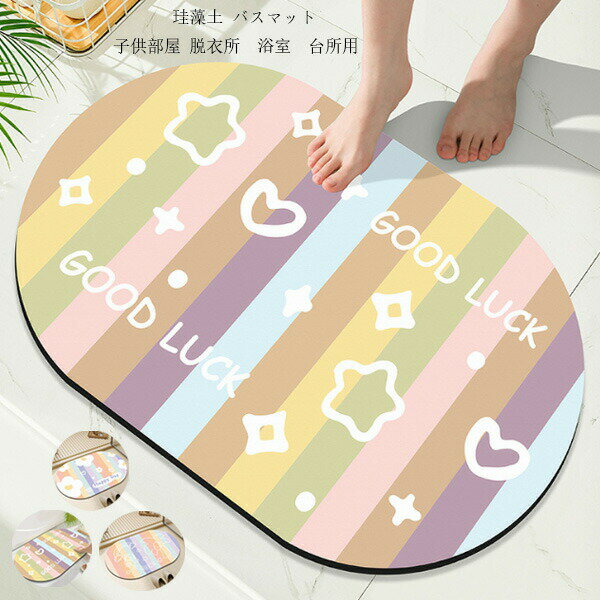 kiklune㤨֡1121ߢ¼1099 P2! 11/27 01:59۷ Хޥå ʱ߷ ڥޥå  ϭ Ϥ  ۿ®  ý æ ۤˤ 뺧ˤ ˤ    ȥ Хޥå Х롼ޥå ̲  ۽ Ҷ פβǤʤ1,121ߤˤʤޤ