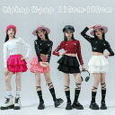 【激安販売中!】キッズ かわいい ダンス衣装 女の子 おしゃれ Tシャツ ティアードスカート 黒 白 赤 粉 バラ 舞台 団体服 演出服 キッズ ダンスウェア hiphop K-pop 長袖 ステージ衣装 jazz 原宿系 運動会 応援団 110 セットアップ へそ出し トップス 蝶柄