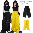【激安販売中!】ダンスパンツ hiphop K-pop 舞台 団体服 演出服 カーゴパンツ 女の子 男の子 ショーツ 黒パンツ 黄パンツ チアガール 運動会 ズボン 男女兼用 カーゴパンツ 公演服 練習着 応援団 普段着 パンツ 110 120 130 140