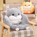 【激安販売中!】背もたれクッション ハムスター 55×45×40cm 疲れにくい ふわうわ 可愛い座布団/座椅子兼用 オフィス 添い寝枕 特大 ストレス解消 クッション お誕生日 プレゼント 大きいサイズ 座椅子 縫い包み|詳細画像