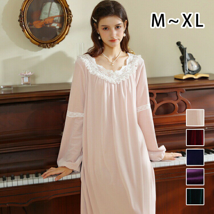 【P2倍！3781円→実質3705円 11/17まで】ネグリジェ 姫系 ルームウェア ワンピース レディース 婦人服 ..