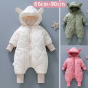 【激安販売中!】ベビー服 ジャンプスーツ 雪遊び フード付き 耳付き ベビー キッズ 子供服 ダウンコート 防寒 軽量 男の子 女の子 ファスナー ジャケット ...