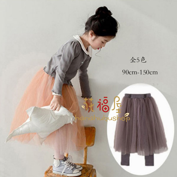 【P2倍！2780円→実質2724円 11/17まで】韓国子供服 キュロット 女の子 スカートパンツ スカート付きキ..