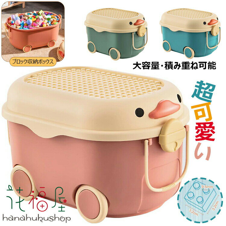 kiklune㤨֡1880ߢ¼1842 P2! 11/27 01:59ۤȢ  Ǽ Ǽܥå Ҥ褳  Ǽ  ץ饹å Ҷ ʪ  襤 ̤ ֥å Ҷ ꥹޥ եդ 㥹դפβǤʤ1,690ߤˤʤޤ