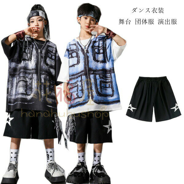 【2766円→実質2489円 P10利用! 11/19 23:59迄】黒 ショートパンツ 舞台 団体服 演出服 ショーツ カジュ..