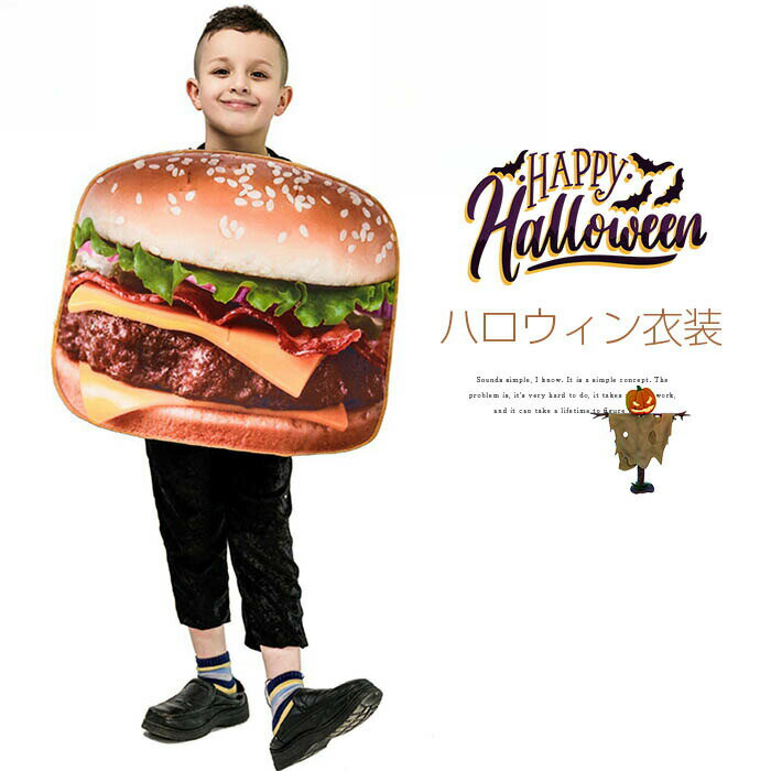 商品名xd-gl-213カラー（写真参照） ※ モニターの発色の具合により実際の商品と色が異なる場合がございます。サイズ（cm） F ：おすすめ身長80cm以上 ※サイズは人の手によって測っているため、1-3cmの誤差がある場合がございます。予めご了承下さいませい。 素材ポリエステル生産国中国 不良品についての説明基づいて掲載しています