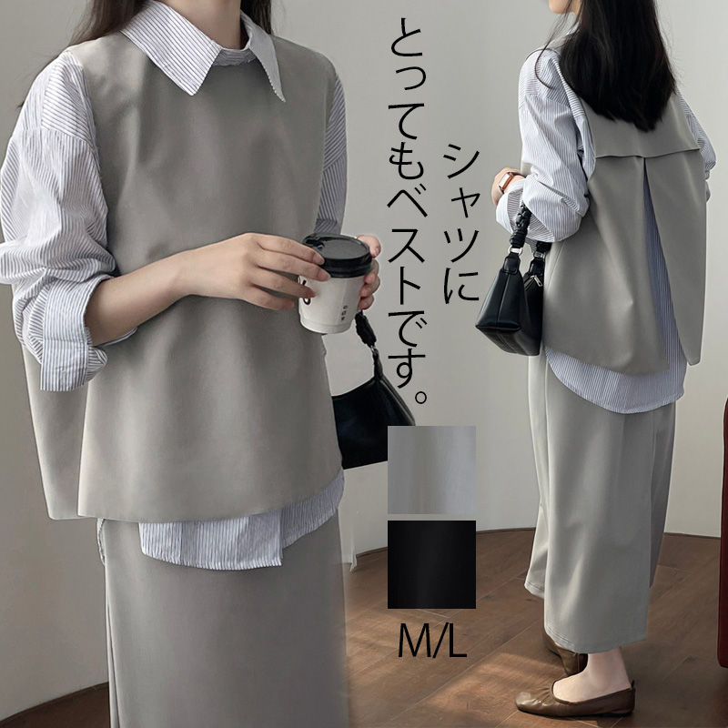 【4260円→実質4175円 P2利用! 11/27 01:59迄】ジレ ベスト レディース トップス ジレ ベスト ラウンドネック ベスト レイヤード ジレ プルオーバー オフィス カジュアル 春 夏 秋 体型カバー ノースリーブ おしゃれ トレンド 春夏 春服 夏服 秋服 30代 40代 ショート丈(4)