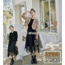 【激安販売中!】セレモニースーツ レディース ワンピース セットアップ 母 卒園式 服装 スーツ プリーツ 七五三 お宮参り おしゃれ ママ 入学式 入園式 卒...