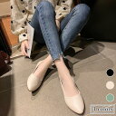 【P5倍!2557円→実質2429円 10/17まで】パンプス 痛くない レディース ぺったんこパンプス 走れるパンプス ポインテッドトゥ フラットシューズ 通勤 シューズ 歩きやすい PUパンプス
