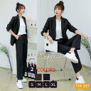 【激安販売中!】パンツスーツ スーツレディース 2点セット 通勤 OL 成人式 入学式 卒業式 大きいサイズ 秋物 長袖+ロングパンツ テーラード フォーマル