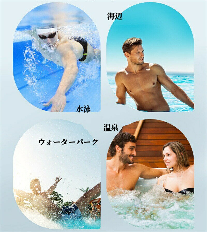 【激安販売中!】水着 メンズ サーフパンツ インナー付き サーフショーツ 男性用 海水浴 大きサイズ スイムウェア ビーチパンツ ゴムウエスト 水陸両用 部屋着 夏 旅行 温泉 プール ショートパンツ 通気 速乾 海パン 海水パンツ