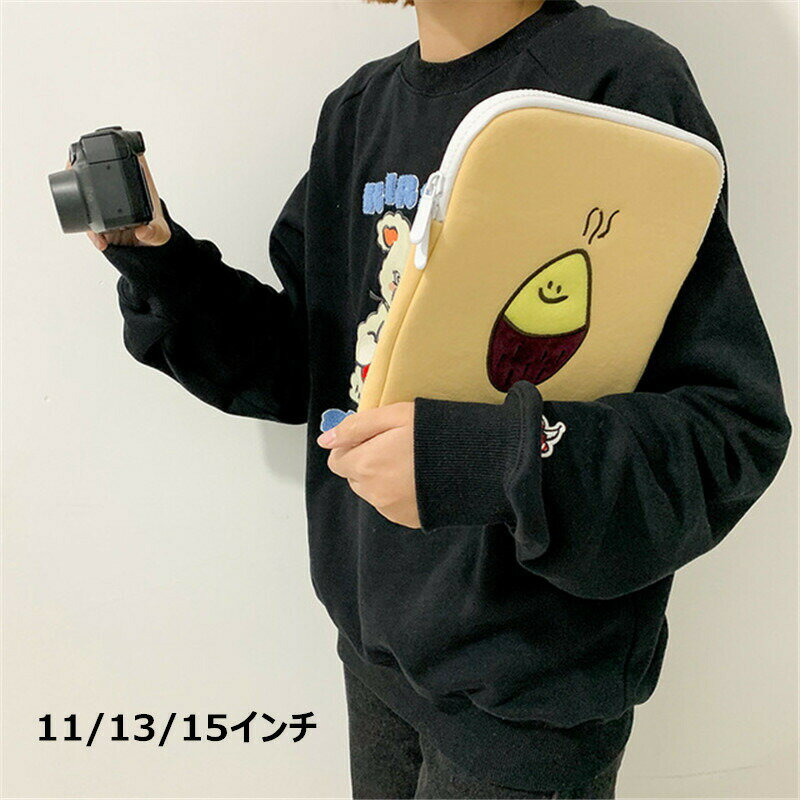 【2480円→実質2430円 P2利用! 11/27 01:59迄】パソコンケース パソコンバッグ 韓国ファッション パソコ..