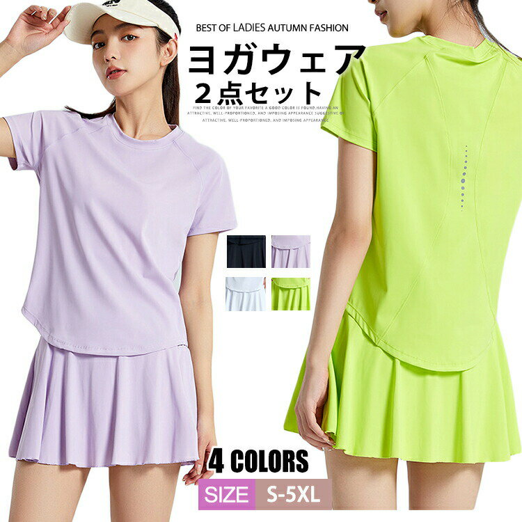 2890ߢ¼2832 P2! 11/27 01:59ۥե 岼å ǥ ƥ˥ Ⱦµ+ 襬 ȥ졼˥...