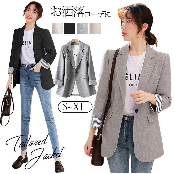 【P2倍！5680円→実質5566円 11/17まで】スーツ ジャケット 春 厚手 テーラードジャケット sale アウタ..