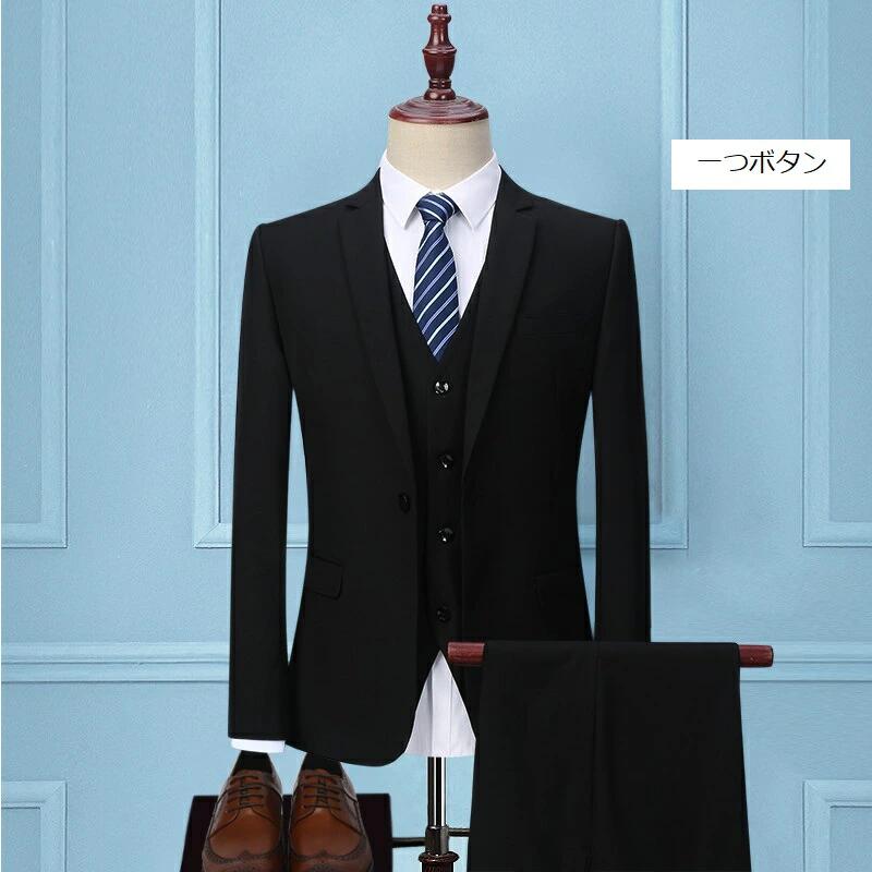 【8680円→実質8506円 P2!】スリーピース メンズ タキシード 紳士服 スリムスーツ フォーマルスーツ ビジネス キャリア リクルート 通勤 オフィス 入社 就職活動 面接 カジュアル おしゃれスーツ 上品 お呼ばれ 30代40代50代 大きいサイズ