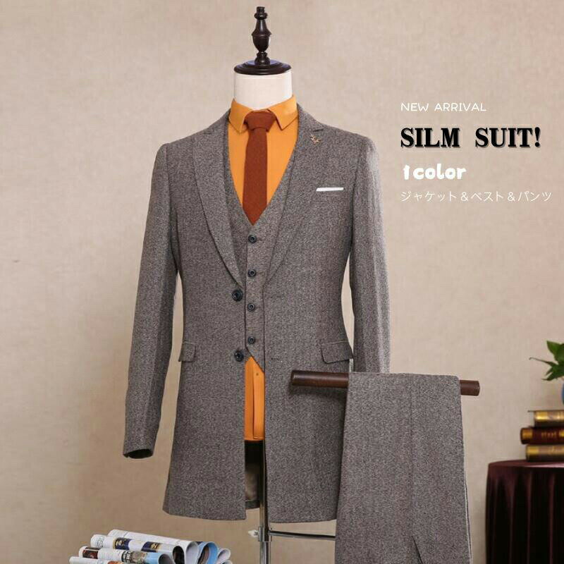 【11880円→実質11642円 P2利用! 11/27 01:59迄】スリーピース スーツ メンズ タキシード 紳士服 礼服 発表会 前撮り 冠婚葬祭 セレモニースーツ ビジネススーツ フォーマル リクルートスーツ 通勤 オフィス 結婚式 二次会 大きいサイズ パンツスーツ 2つボタン おしゃれ