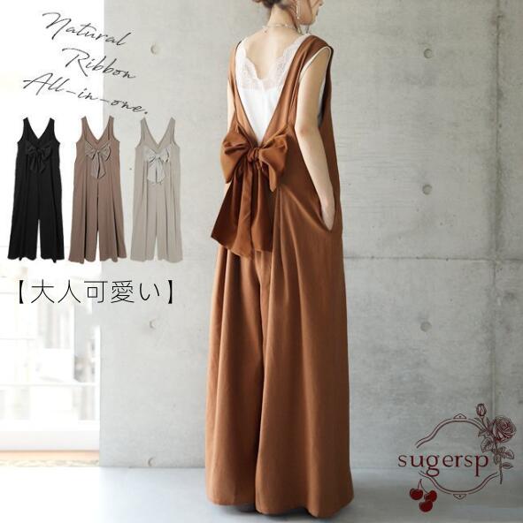 【半額!スーパーSALE】ワイドパンツ ストラップ レディース ゆったり ワイドレッグ サイドポケット 大..