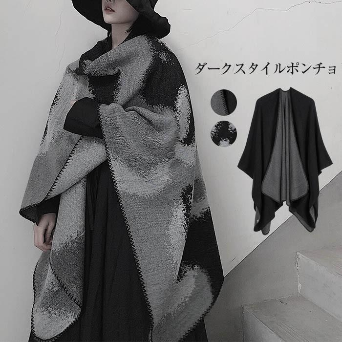 【3888円→実質3810円 P2利用! 11/27 01:59迄】大判ストール ショール レディース 大判 冬 秋冬 防寒 ショール 厚手 冷房対策 防寒 プ...