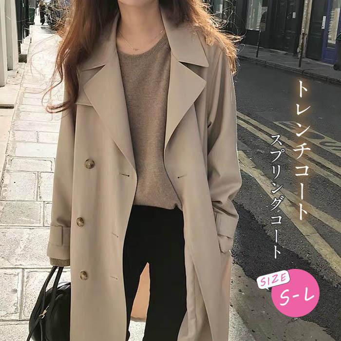 【半額!スーパーSALE】スプリングコート トレンチコート レディース 秋服 春 オシャレ 着痩せ アウター 韓国風 通勤 オシャレ OL 20代 30代 ロン...