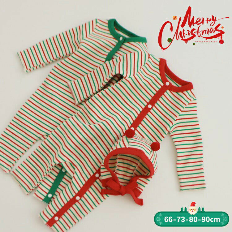 【2990円→実質2930円 P2利用! 11/27 01:59迄】クリスマス ベビー ロンパース 可愛い 長袖 おしゃれ 幼児 ベビー サンタ服 コスプレ コスチューム 仮装 長袖 ボーダー柄 Merry Christmas baby ベビーウェア 2点セット かわいい おしゃれ おすすめ 寝相アート ベビー服