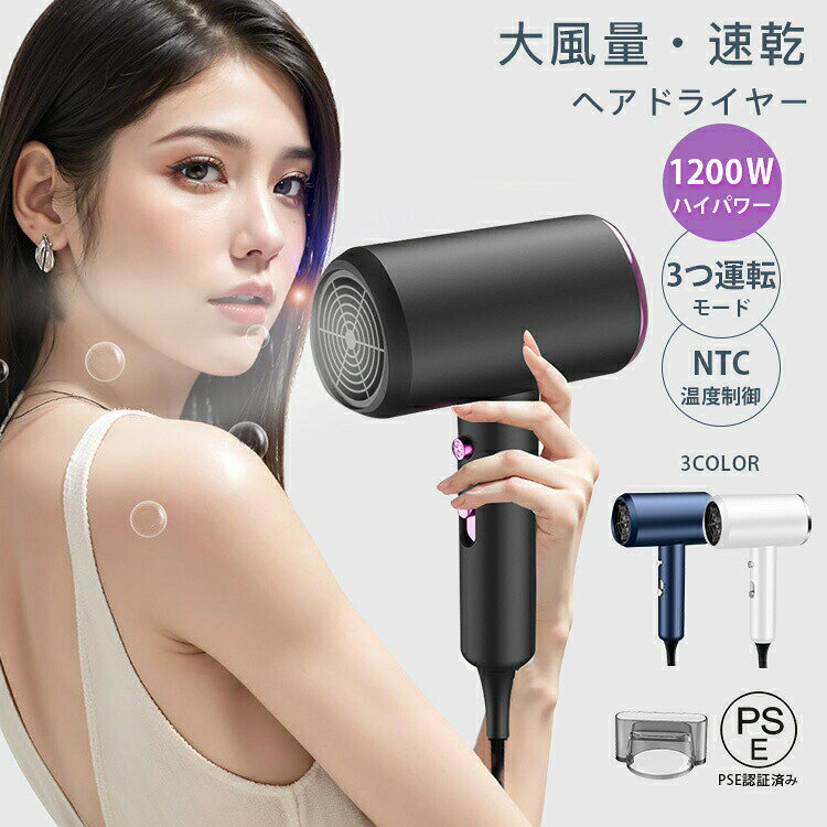 3990ߢ¼3910 P2! 11/27 01:59ۥإɥ饤䡼  ® 3ʳ ѥե  ҡȥȥ  إ...