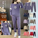 【激安販売中!】スウェット トレーナー ジャージ レディース 通気 スポーツウェア ゆったり 春 秋 冬 通勤 通学 運動着 部屋着 長袖 ルームウエア 部屋着...