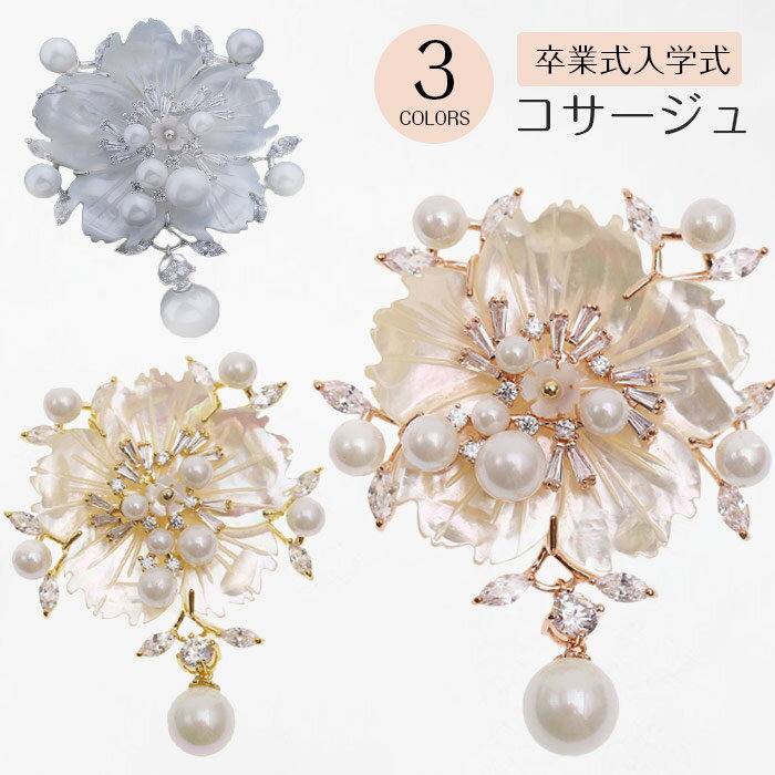 2300ߢ¼2254 P2! 11/27 01:59ۥ եޥ å  Х ༰ ´༰ ؼ ´ȼ 뺧  ...