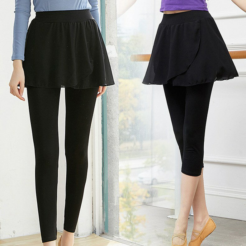 【P2倍！2400円→実質2352円 11/17まで】レディース 美脚 スカート付き レギンス ダンス パンツ スカンツ ガウチョ アラジンパンツ ヨガパンツ レッスンウェア レッスンパンツ 社交ダンス ラテンダンス ヒップホップ ベリーダンス衣装 アラビアン フレアパンツ スカーチョ