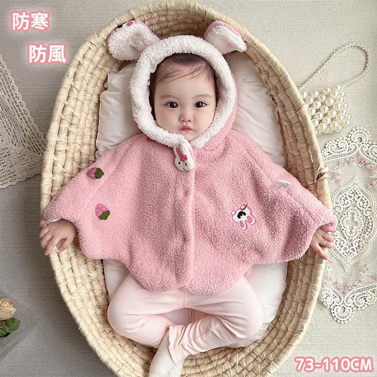 【3999円→実質3919円 P2利用! 11/27 01:59迄】ポンチョ ベビー服 女の子 冬 裏起毛 あったか 保温 暖かい 秋冬 冬服 ベビー キッズ ...