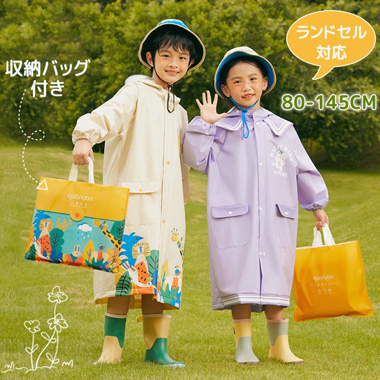 Ⱦ!ѡSALEۥ쥤󥳡 å ɥб ݥ Ĥդ İ ˥ åб ձ  ݰ ǯ  ͷ...