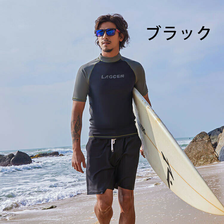 【P2倍！4800円→実質4704円 11/17まで】ラッシュガード 半袖 メンズ 水着 2点上下セット 大きい 大きいサイズ おしゃれ メンズ スイムウェア 水陸 両用 単品 トップス パンツ 半袖 短パン 海 UVカット サーフィン 水陸両用 水着 メンズ フィットネス