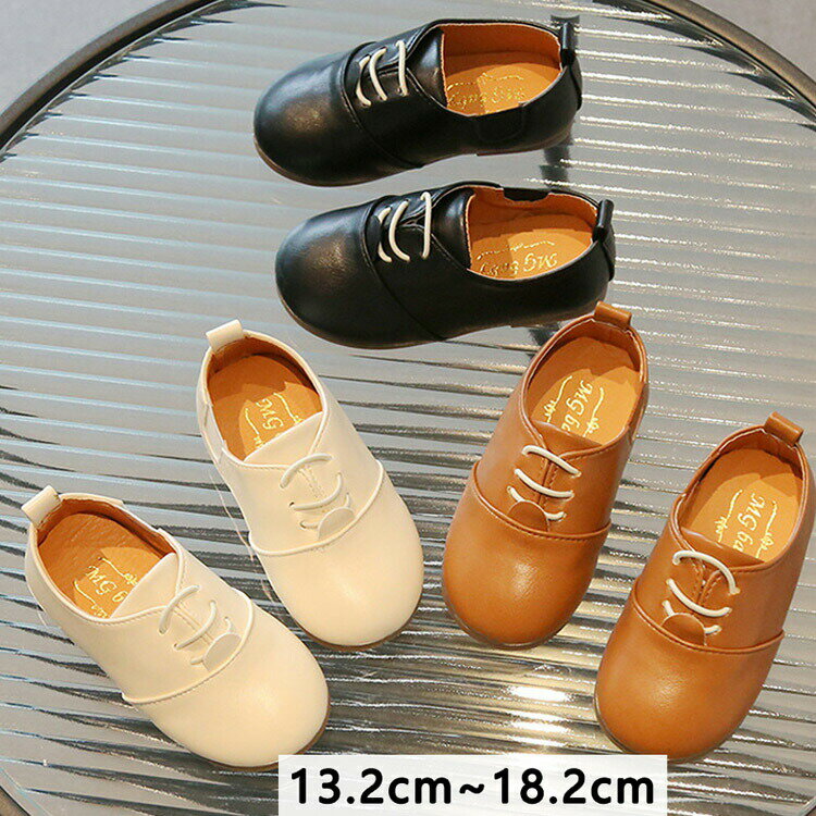 【2080円→実質2038円 P2