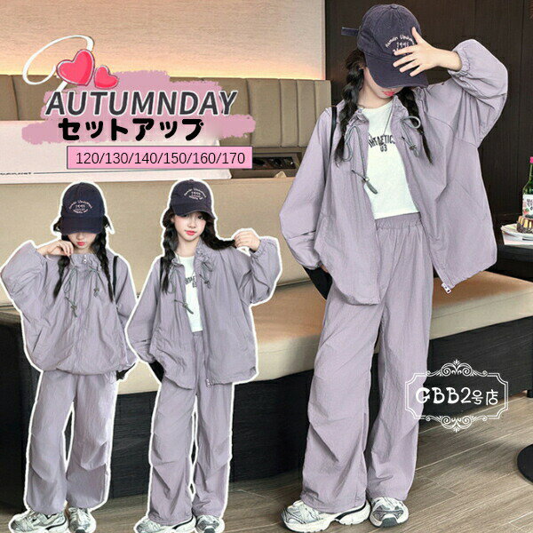 4380ߢ¼4292 P2!۴ڹҶ λ åȥå ѡץ եå 岼å 奢 ɥ顼  åȥѥ...