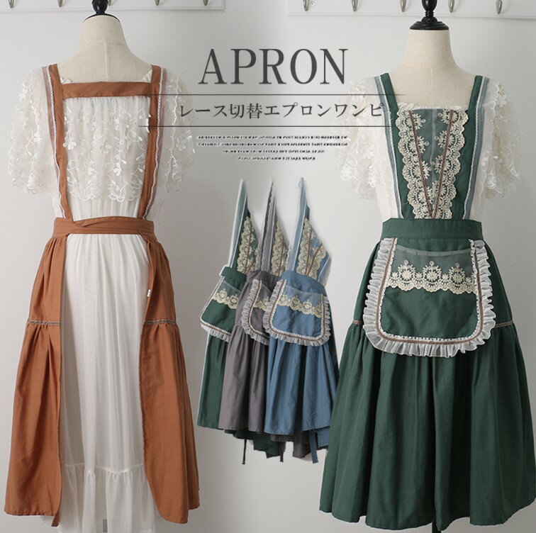 2539ߢ¼2488 P2! 11/27 01:59ۥᥤ եץ H ݥåդ  Ť ֲ ᥤ ץ󥻥 ȥ ץ쥼 ԡ ֲȥեʷϵ륪ʥǥ4Ÿ 졼 ץ