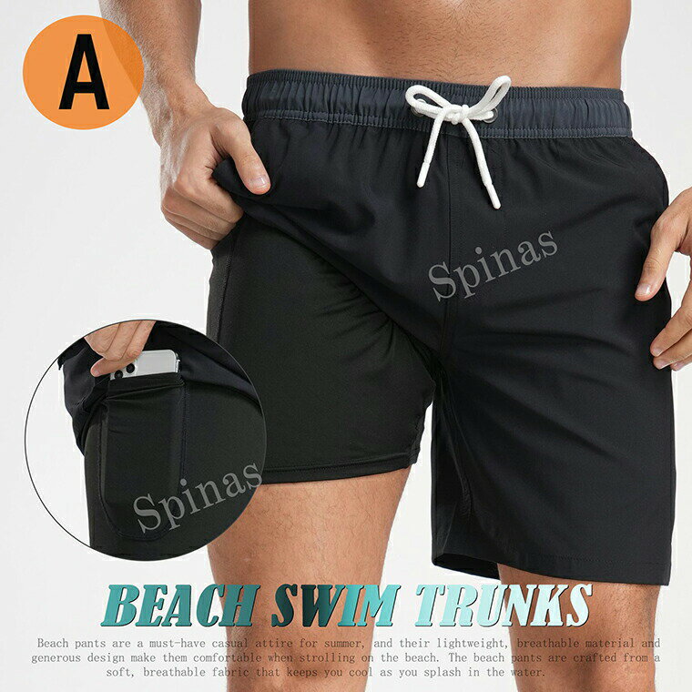 【激安販売中!】裏地付き＆水陸両用！10色展開 水着 メンズ ボードショーツ ハーフパンツ インナー 大きいサイズ 膝上丈 ひざ上丈 プール 海水浴 サーフィン サウナ 吸水速乾 海水浴 川遊び 水遊び 海外旅行 海水パン サーフパンツ 海パン