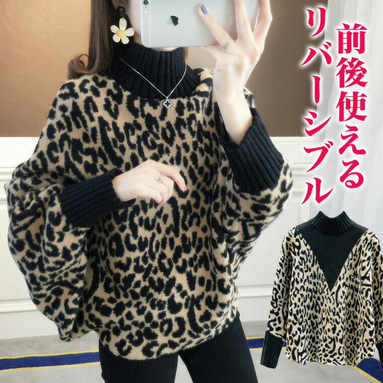 【3648円→実質3283円 P10利用! 11/19 23:59迄】S・4XLまで選べる 前後どちらでも着れる 30代 40代 ドル..