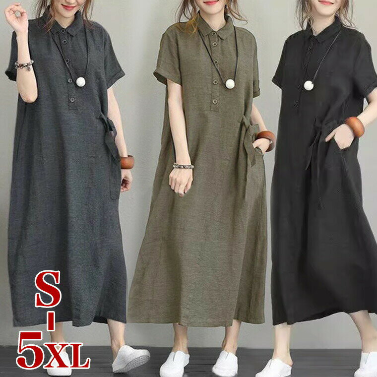 【2389円→実質2341円 P2利用! 11/27 01:59迄】被って着るかわいいシャツワンピ 40代 50代 サロペット オールインワン ジャンプスーツ ブラック 黒 襟付き シャツ ロング丈 ロングワンピース お洒落イメージに 半袖シャツワンピ