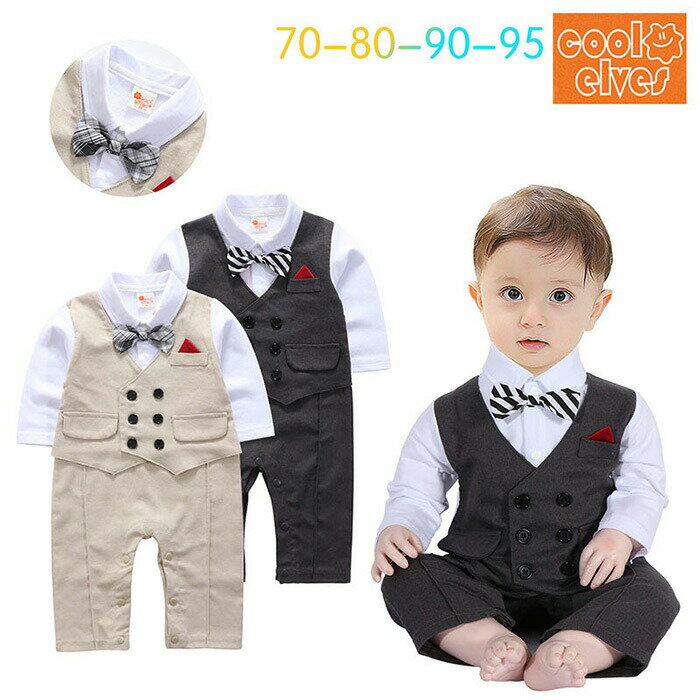 kiklune㤨֡ڷ!Ļ ٥ 쥤䡼 ٥ӡ » ˤλ лˤ ĳͥ Ĺµ եޥ  Ļ 뺧 ޻ С ʥåեܥ 70cm 80cm 90cm 95cm ѡ ˤλ եޡ ٥ӡפβǤʤ2,360ߤˤʤޤ