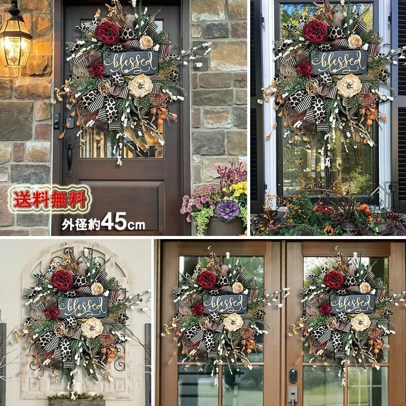 【P2倍!激安11/17まで】クリスマスリース ナチュラル 手作り 玄関 北欧 豪華 ゴージャス 壁掛け ウォールツリー 季節のリース 選べる 種類 造花 玄関 外 飾り クリスマスリース ギフト お歳暮 大きい 玄関 高級 Thanksgiving Day おしゃれ