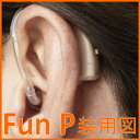 kikoenoshop:10000000のサンプル画像3