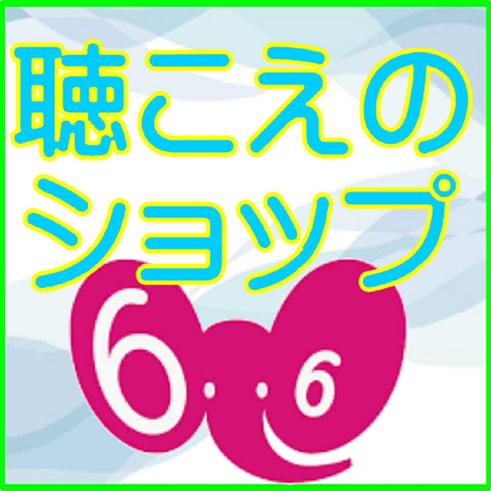 Shop icon