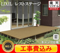 https://thumbnail.image.rakuten.co.jp/@0_mall/kikorinosato/cabinet/azu/1bn261.jpg
