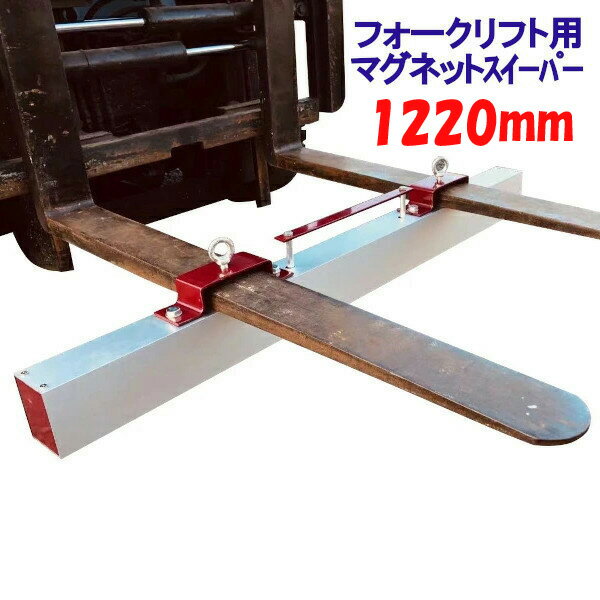 magnetic1220.jpg magnetic1220.jpg