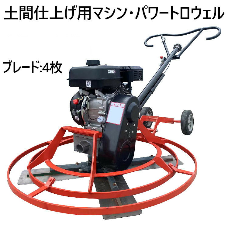 バロン透水シート PK200 グレー 2mx15m／巻 浸透管 雨水貯留浸透設備 小泉製麻株式会社