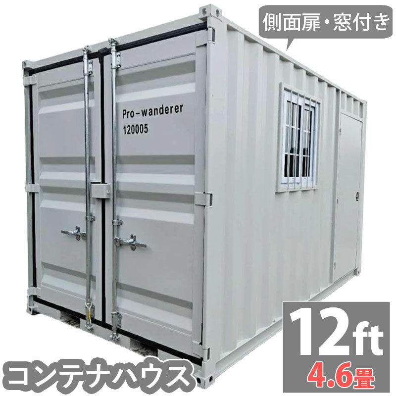 【全品P5倍!20時から4時間限定】物置 屋外 大型 倉庫 大型物置 戸外収納庫 大型 屋外 幅162*奥行き92*高181 物置 防水/耐侯 収納可能 ガーデン/庭/田畑/農場 頑丈 大容量 スチール おしゃれ 床がない