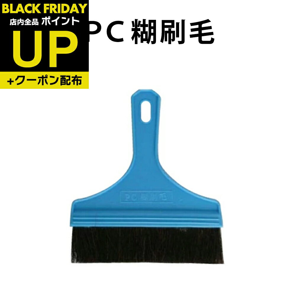 Ϥ꤫˼㤨֡ĶݥUP+ݥ󡿥ץ饹åӡΤդ! DO-03 ƻ Τ դ  ĥؤ ҡפβǤʤ132ߤˤʤޤ