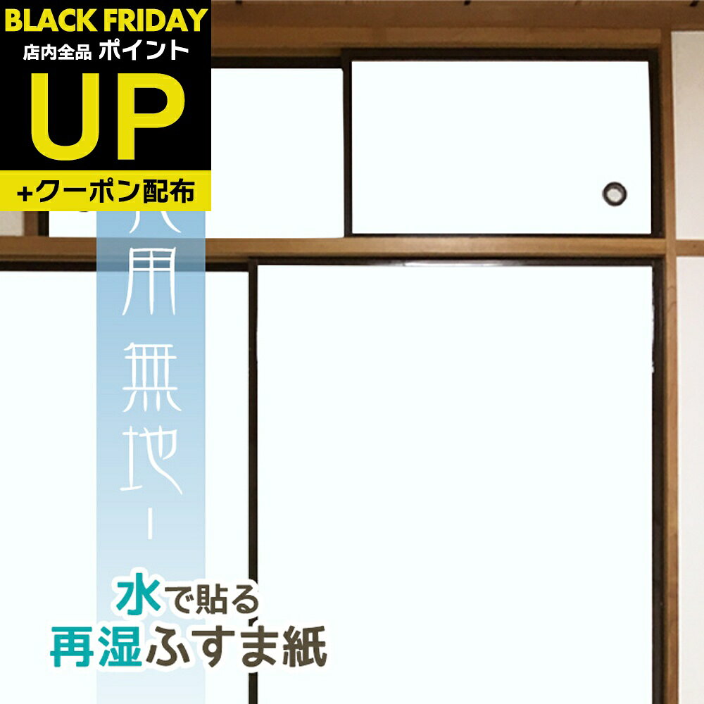 ĶݥUP+ݥ󡿾֤ ŷ դ޻ ̵ϡʤस 95cm60cm2 Ƽڼ꥿׿ǸҤᤷŽ벨 ᥤ FT-6...